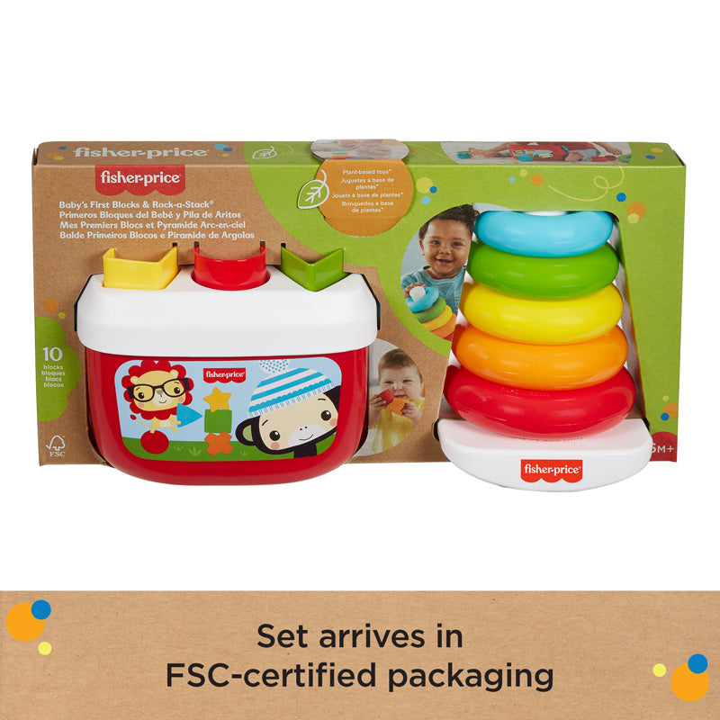 Fisher-Price Eco Friendly Gift Set